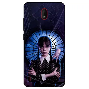 Megafone 5419 Cover For Nokia C1