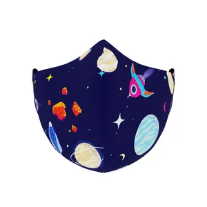 ماسک پارچه‌ای بچگانه مدل P11S2