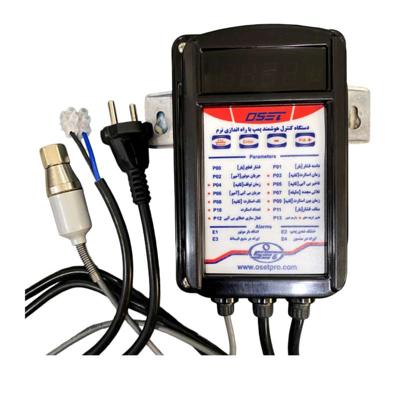 کلید کنترل اتوماتیک پمپ اوست مدل set