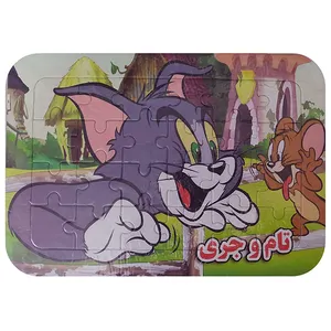 پازل 35 تکه مدل تام و جری