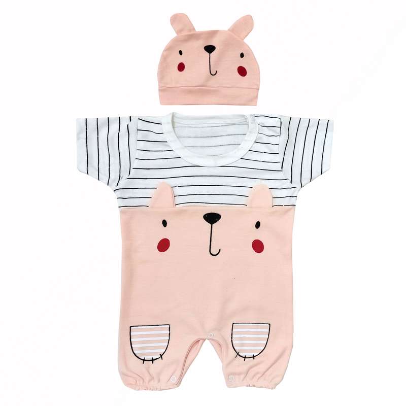 ست سرهمی و کلاه نوزادی مدل خرسی کد mamo88965