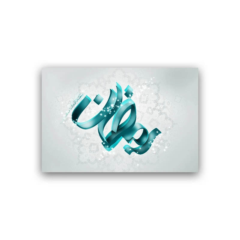تابلو شاسی طرح رمضان مدل BS910