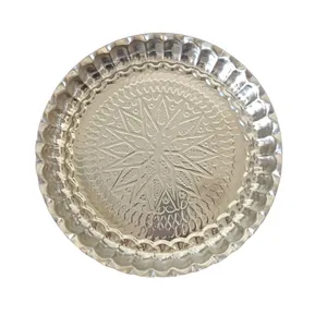 سینی مدل جهان نما کد 3