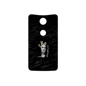 MAHOOT Khosrow Shakibaei Cover Sticker for Google Nexus 6