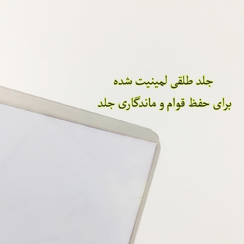دفترچه یادداشت 40 برگ  طرح انیمه وان پیس کد ih4