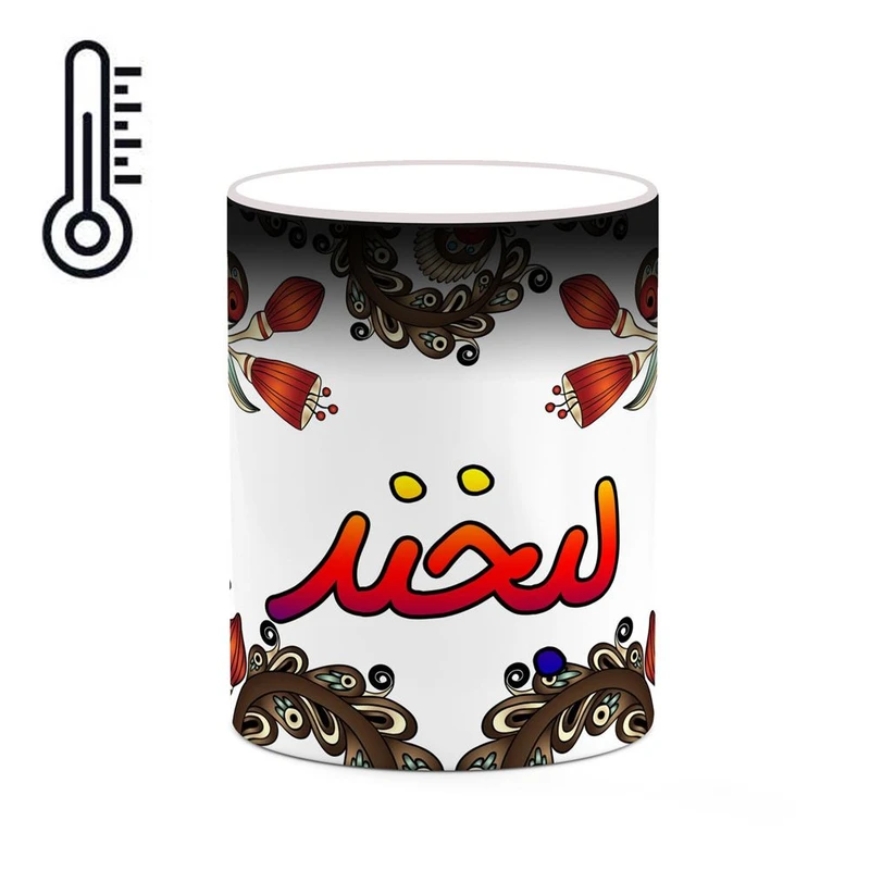 ماگ حرارتی کاکتی مدل اسم لبخند طرح سنتی گل و بته کد mgh46896