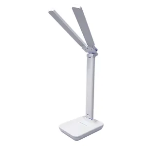 چراغ مطالعه مدل L7