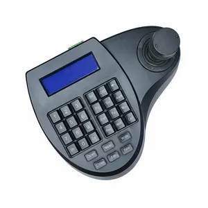کیبورد کنترلر دوربین مداربسته آی تی کام مدل KEY-2005
