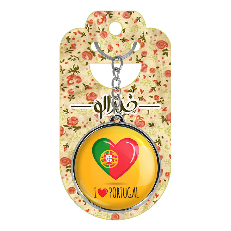 جاکلیدی خندالو طرح پرچم پرتغال مدل دوطرفه کد 2054420539 جاکلیدی خندالو طرح پرچم پرتغال مدل دوطرفه کد 2054420539