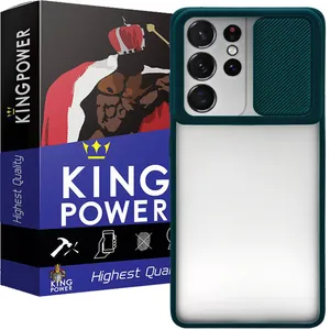 King Power PMK21 Cover For Samsung Galaxy S21 Ultra