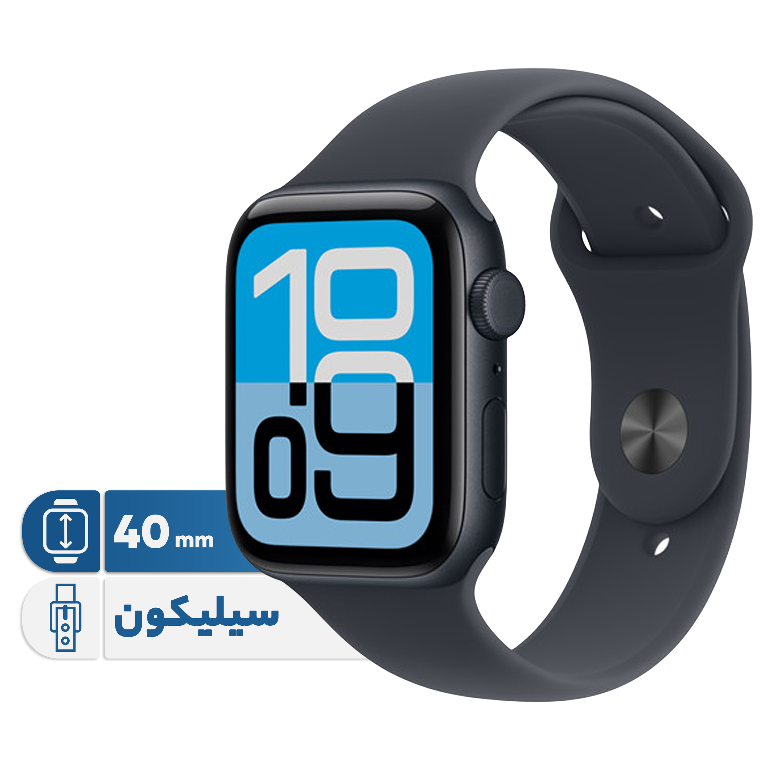 ساعت هوشمند 40 میلی متری اپل مدل SE 3 Aluminum Case با بند سیلیکونی