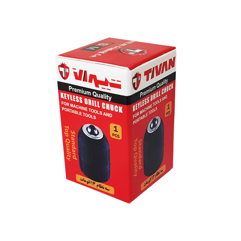 سه نظام اتومات تیوان مدل AT - 13 سایز 13 میلی متر