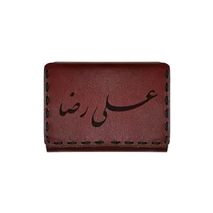 جاکارتی چرمی طرح اسم علیرضا