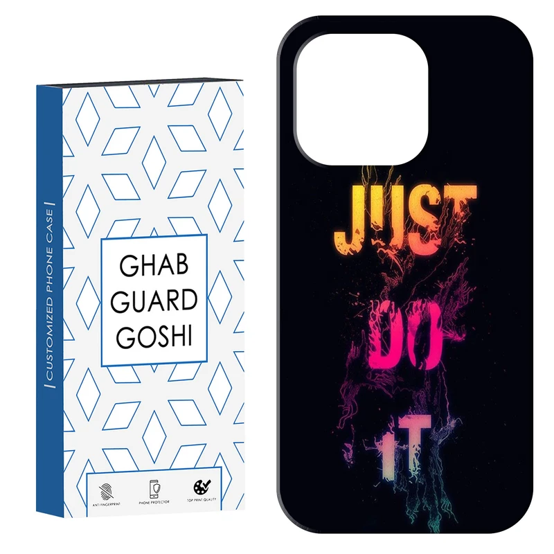 کاور قاب گارد گوشی طرح just do it کد Dimo-106 مناسب برای گوشی موبایل اپل  IPHONE 15 PRO 