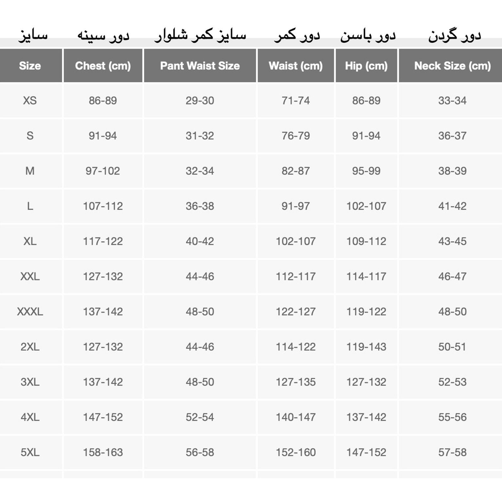 پیراهن آستین کوتاه مردانه دایورس مدل 4W68Z -  - 6