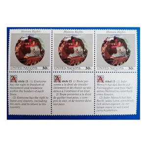 تمبر یادگاری مدل مقاله کد 20 بسته 3 عددی