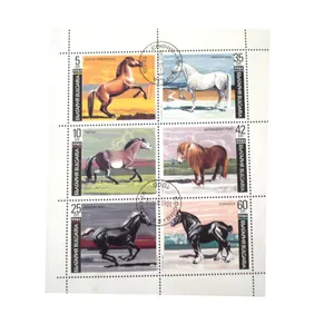 تمبر یادگاری مدل اسب  کد DS2214 مجموعه 4 عددی