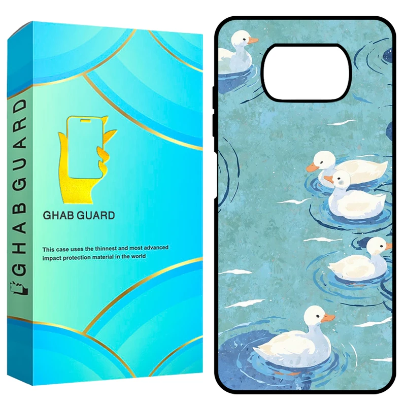 کاور قاب گارد طرح اردک مدل GCHPX3 مناسب برای گوشی موبایل شیائومی Poco X3 / X3 NFC / X3 Pro