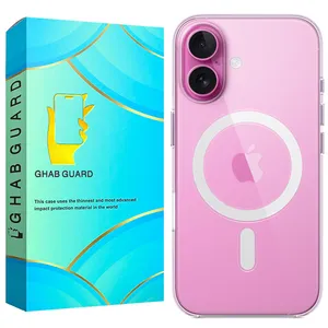 Ghab Guard MAG17 Cover For Apple iPhone 17 