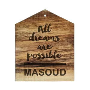 دیوار کوب چوبی مدل اسم مسعود