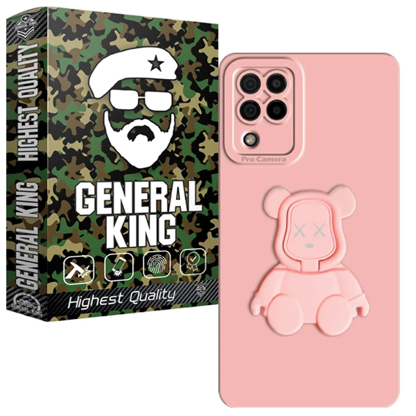 کاور ژنرال کینگ مدل GR-HLD-21 مناسب برای گوشی موبایل هوآوی Nova 7i / P40 Lite / Nova 6 SE