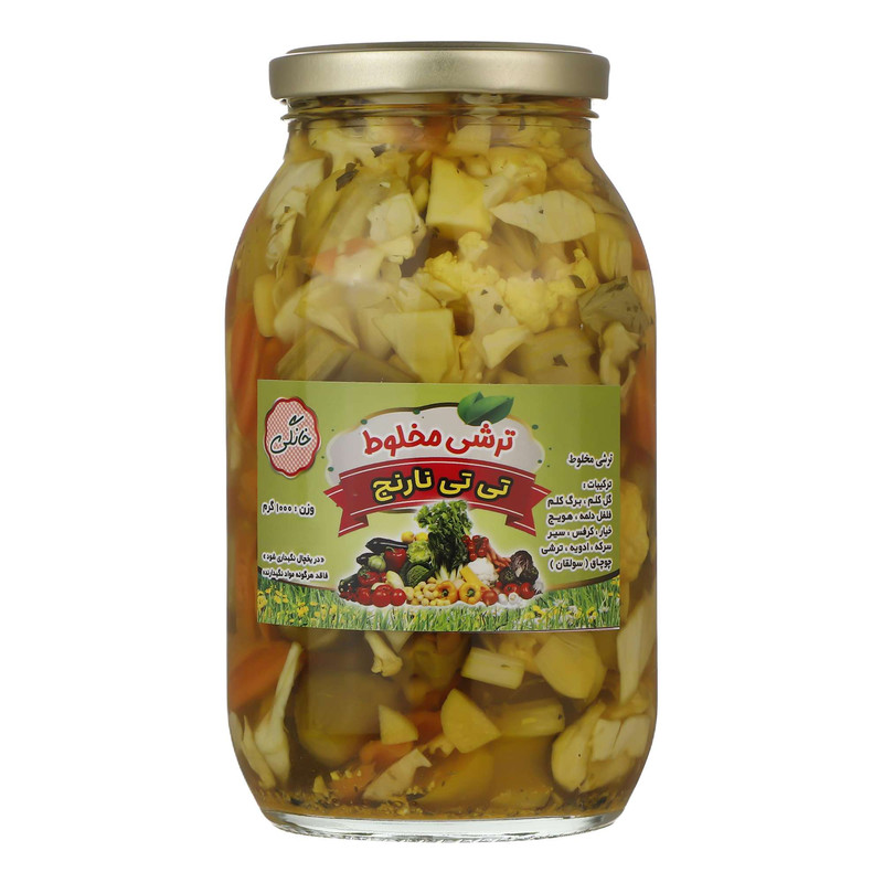 ترشی مخلوط محلی تی تی نارنج - 1000 گرم