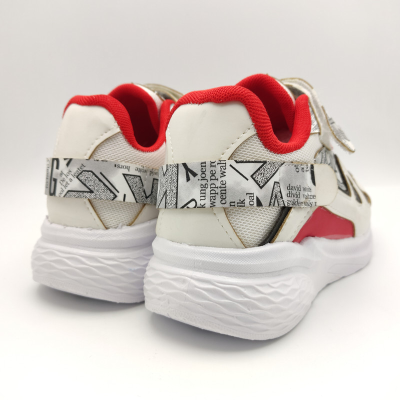 کفش راحتی  مدل هاراد 1059WH