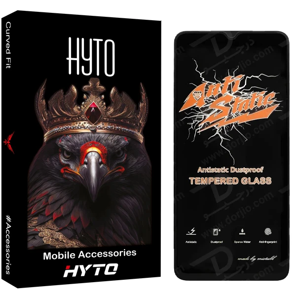 محافظ صفحه نمایش هیتو مدل آنتی استاتیک مناسب برای گوشی موبایل شیائومی NOTE 13R PRO