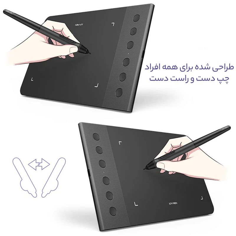 قلم نوری اکس پی.پن مدل Star G640S عکس شماره 12