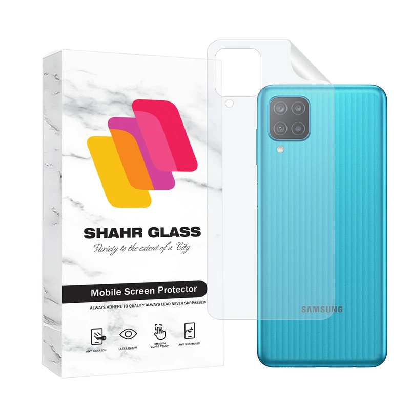 محافظ پشت گوشی هیدروژل شهر گلس مدل MTNANBSH مناسب برای گوشی موبایل سامسونگ Galaxy M12