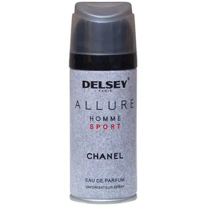 اسپری خوشبو کننده بدن مردانه دلسی مدل Allure homme sport حجم 150 میلی لیتر