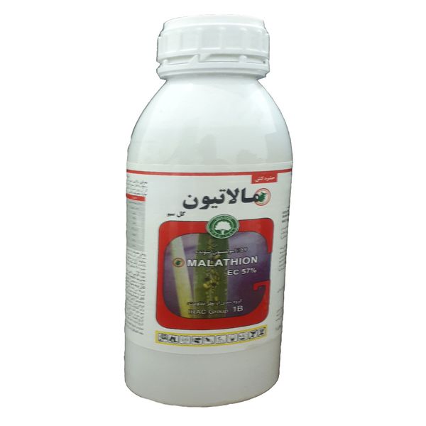 سم مالاتیون گل سم مدل 57%ای سی حجم 1 لیتر