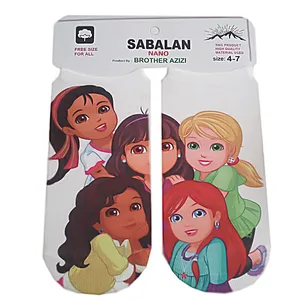 جوراب بچگانه سبلان مدل  R63