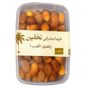 خرمای زاهدی نخلین - ۵۰۰ گرم