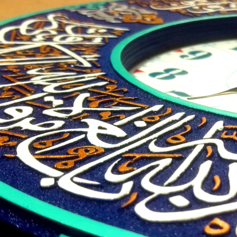 عکس شماره 4 : ساعت دیواری لوح هنر طرح آیه نجات کد 179