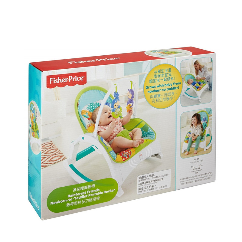 گهواره نوزاد فیشر پرایس مدل Rainforest Friends Newborn to Toddler Portable Rocker کد DMR87