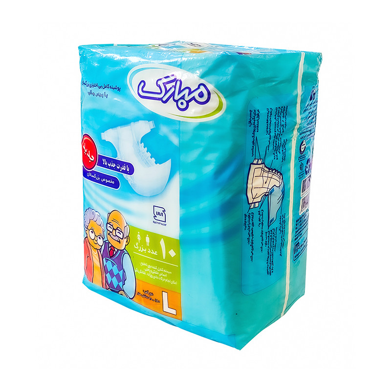 پوشینه بزرگسال مبارک مدل اکسترا سایز بزرگ مجموعه 6 عددی پوشینه بزرگسال مبارک مدل اکسترا سایز بزرگ مجموعه 6 عددی