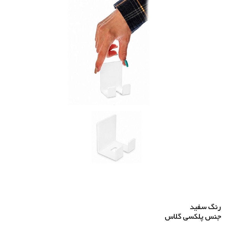استند حمام مدل Z-72