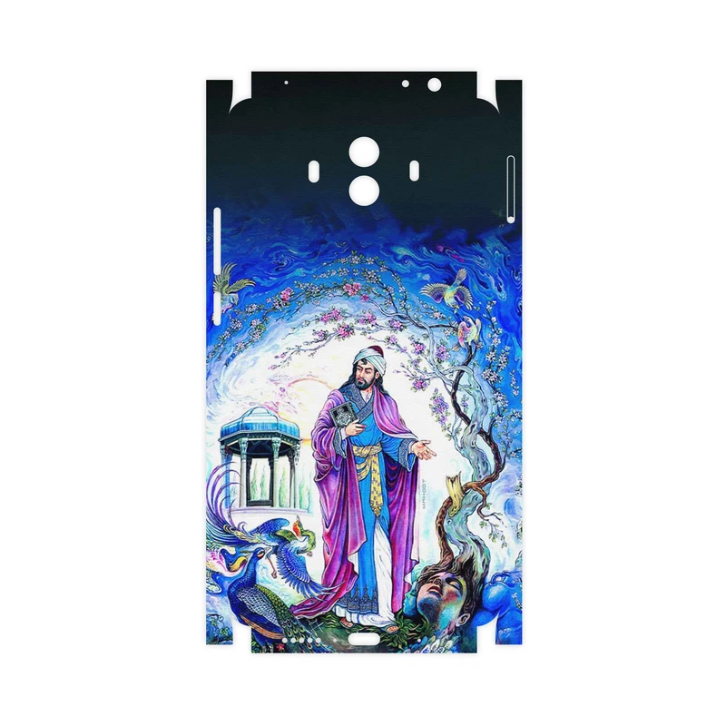 برچسب پوششی ماهوت مدل Hafiz-FullSkin مناسب برای گوشی موبایل هوآوی Mate 10