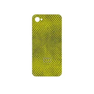 MAHOOT Yellow Snake Skin Cover Sticker for HTC Desire 12