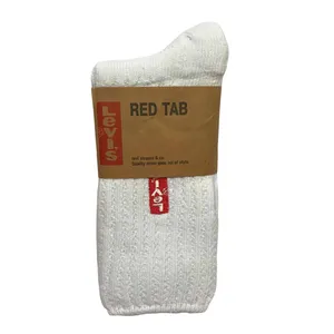 جوراب ورزشی ساق بلند زنانه مدل hol 03