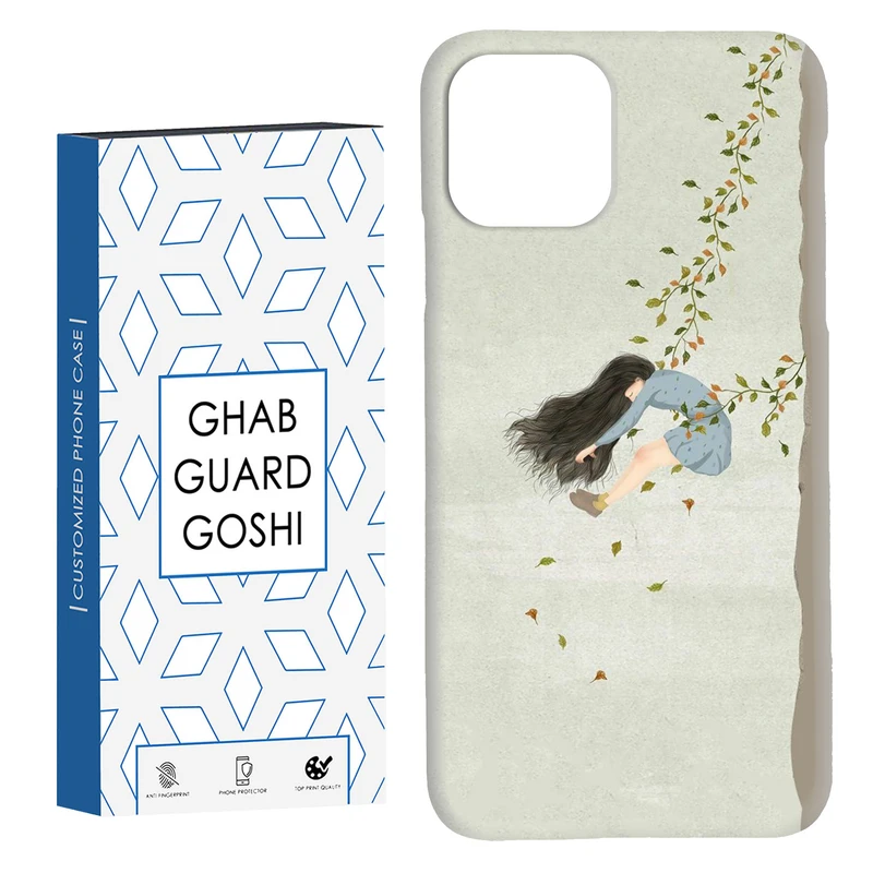 کاور قاب گارد گوشی طرح  دخترانه کد Dimo-038 مناسب برای گوشی موبایل اپل  IPHONE 11