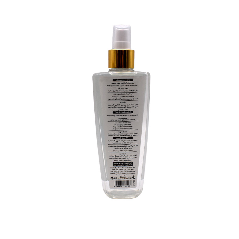 بادی اسپلش مردانه ونتلو مدل Euphoria Intense حجم 250 میلی لیتر