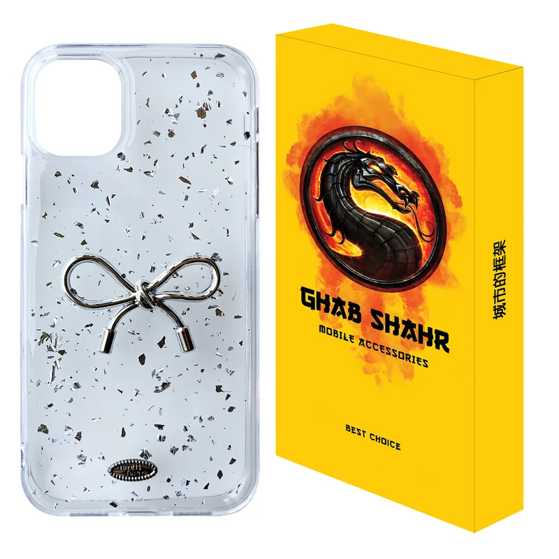 کاور قاب شهر مدل پاپیون مناسب برای گوشی موبایل اپل iPhone 11 Pro Max