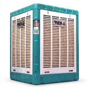 کولر آبی 3500 برفاب مدل BF3R