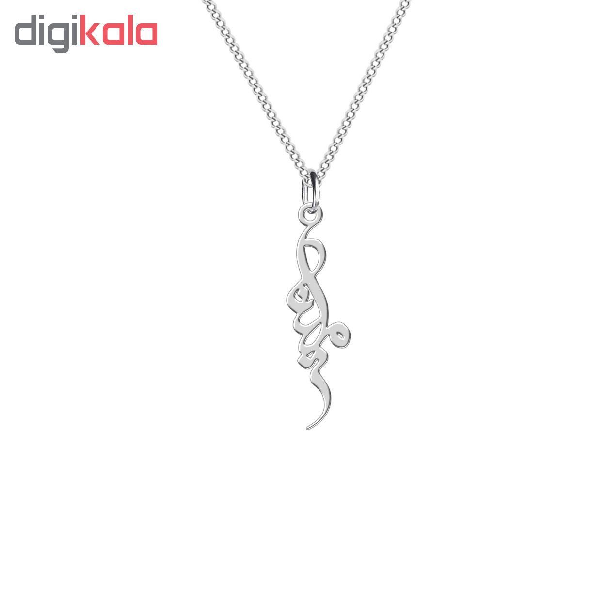 نیم ست نقره زنانه ترمه1 طرح ملینا کد L545