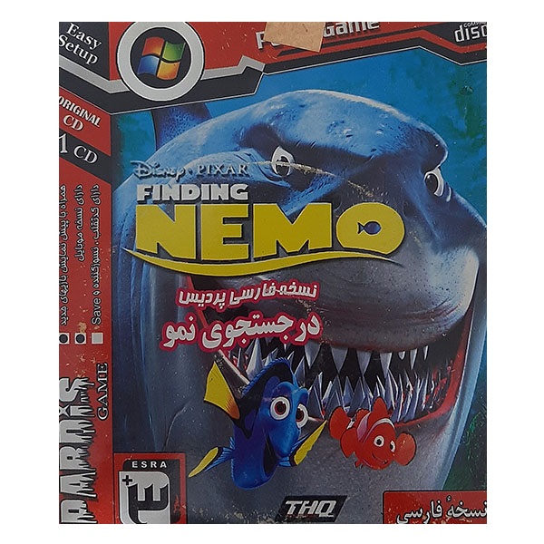 بازی Finding Nemo مخصوص PC