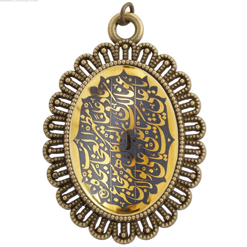 آویز گردنبند زنانه مدل حدید نادعلی code 7147