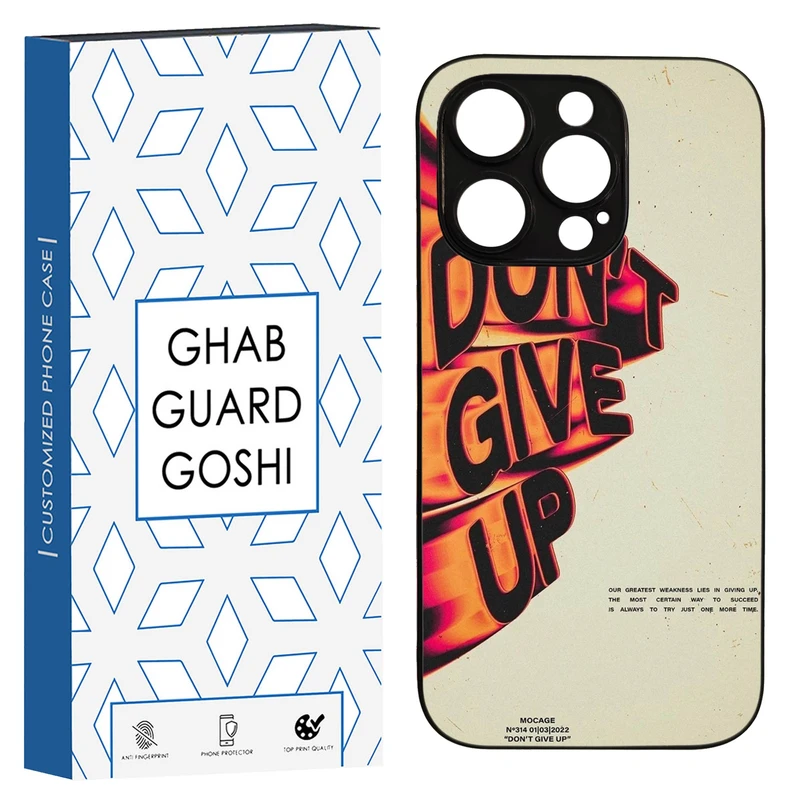 کاور قاب گارد گوشی طرح don’t give up کد TPU-168 مناسب برای گوشی موبایل اپل Iphone 14 PRO