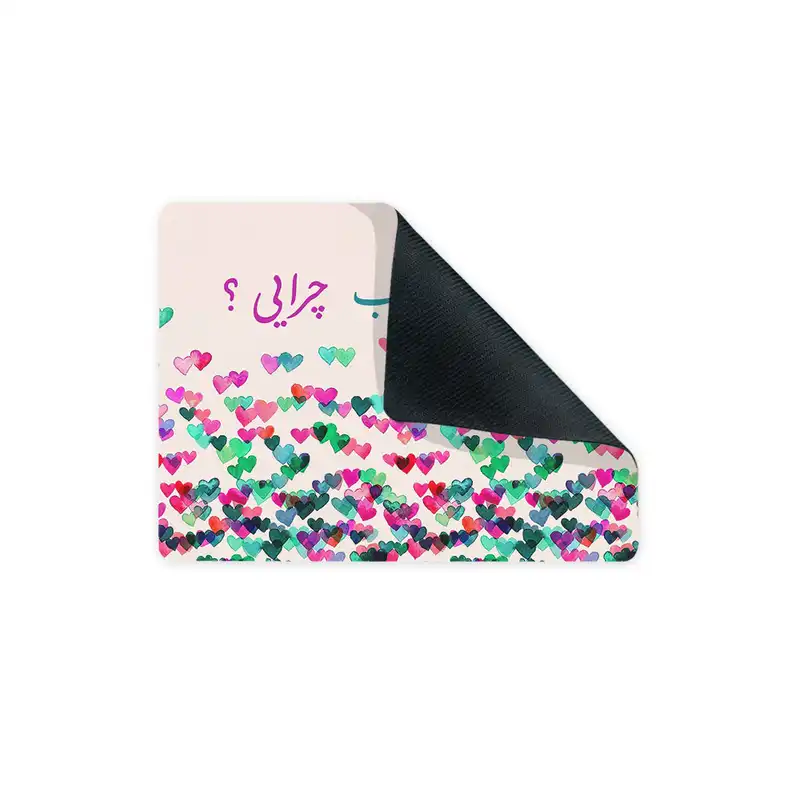 ماوس پد ترمه طراحان ایده مدل چنین خوب چرایی کد trm127